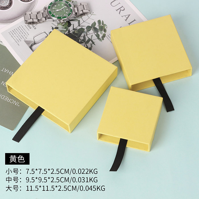 Simple Style Solid Color Plastic Jewelry Boxes 1 Piece