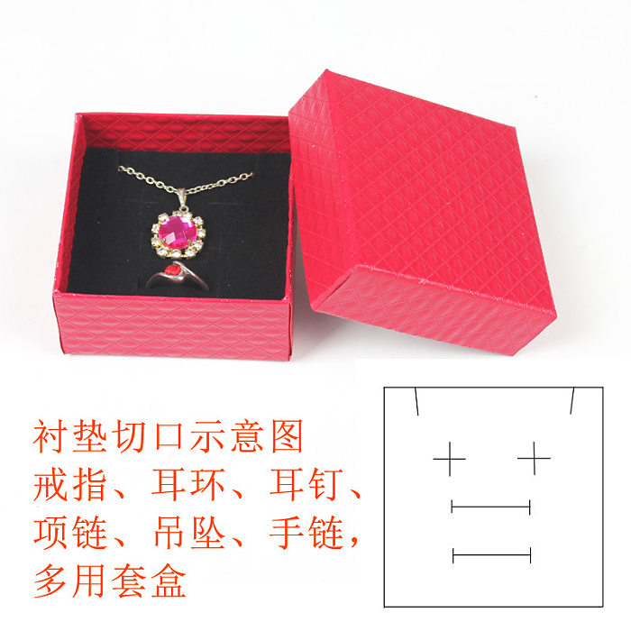 Boîte de rangement d'emballage de bijoux de collier de boucle d'oreille de couleur unie de mode