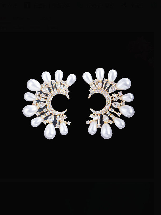 Brass Imitation Pearl Flower Luxury Stud Earring