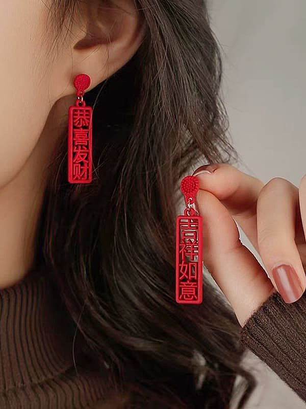 Alloy Geometric Cute Drop Earring