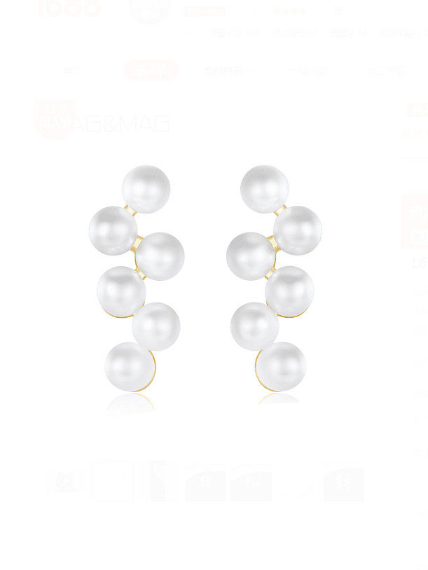 925 Sterling Silver Imitation Pearl Geometric Minimalist Stud Earring