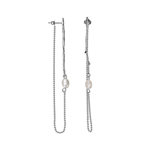 Unique Pearl Tassel Beads Stud Earring