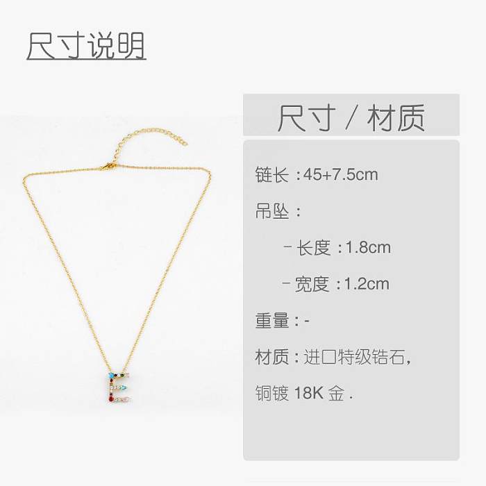 Womens Alphabet / Number / Text Inlaid Zircon Copper Plated 18K Alloy Simple Necklaces NHAS125407