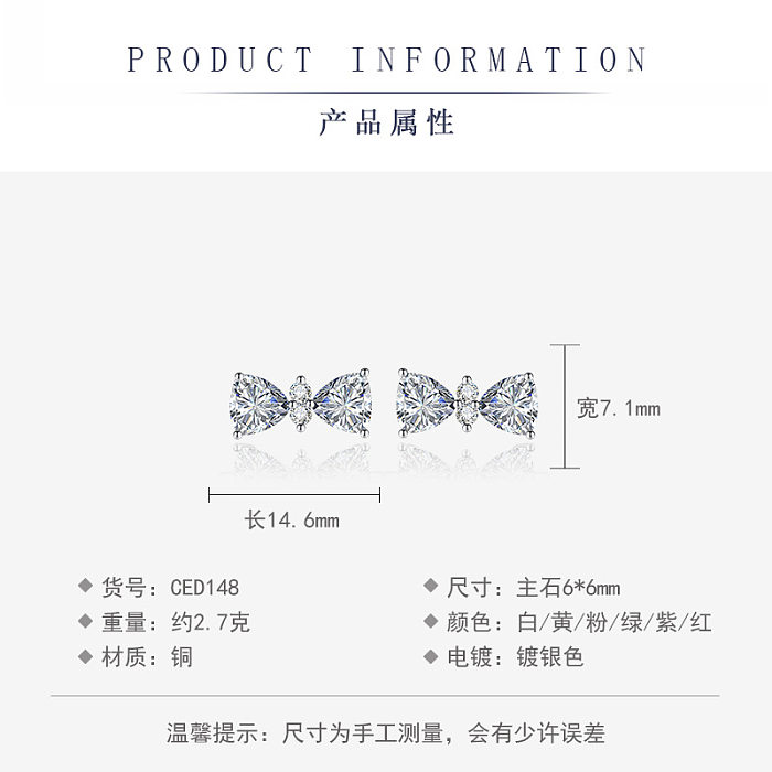 Fashion Bow Knot Copper Plating Zircon Ear Studs 1 Pair