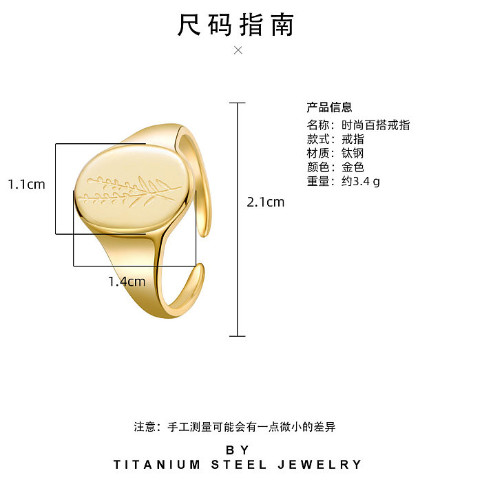 Fashion Sun Flower Plated Real Gold Oval Non-fading Titanium Steel Ring