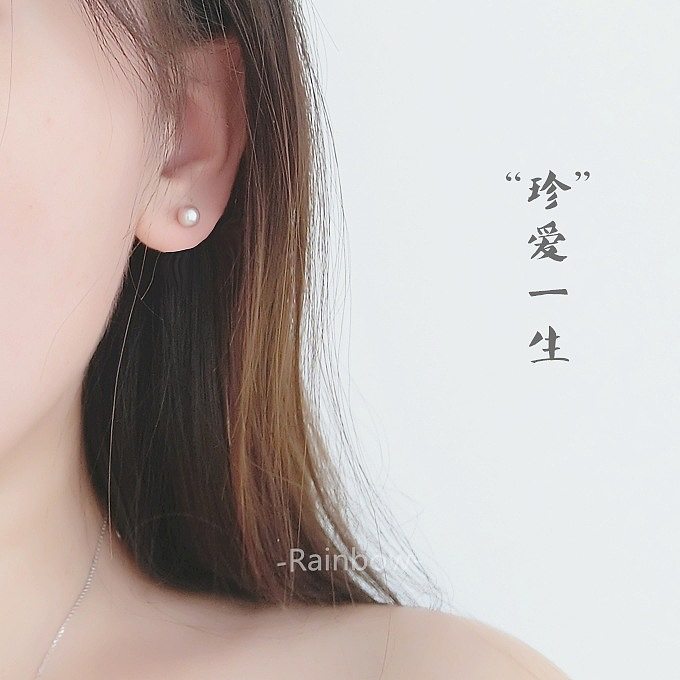 Koreanische Version Perle Ohrringe Kupfernickel Temperament Perle Ohr Schmuck Großhandel