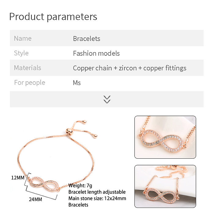 Elegant Infinity Copper Inlay Zircon Bracelets