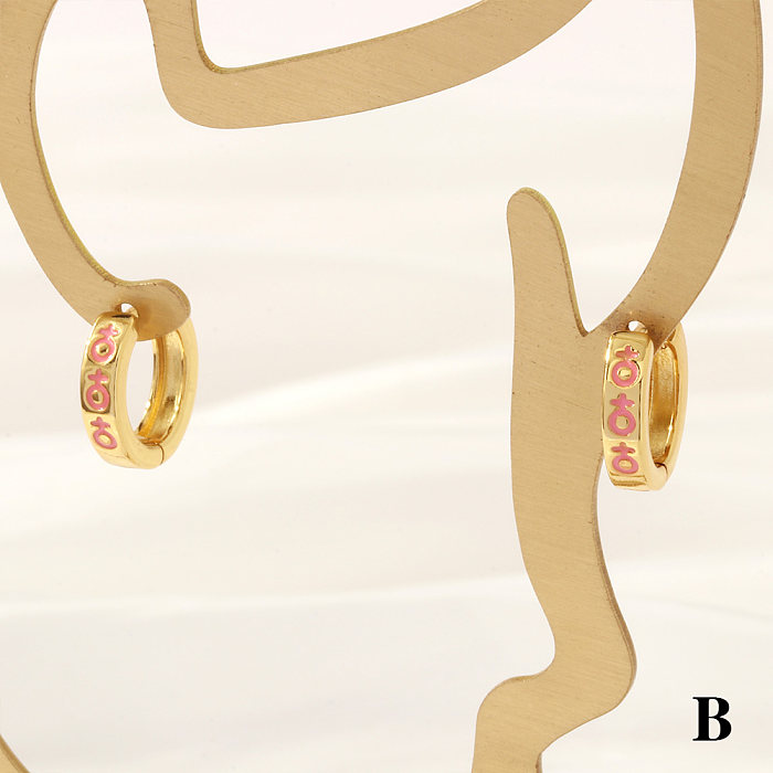 1 par de brincos de argola banhados a ouro 18K, pentagrama retrô estilo simples, formato de coração, símbolo esmaltado