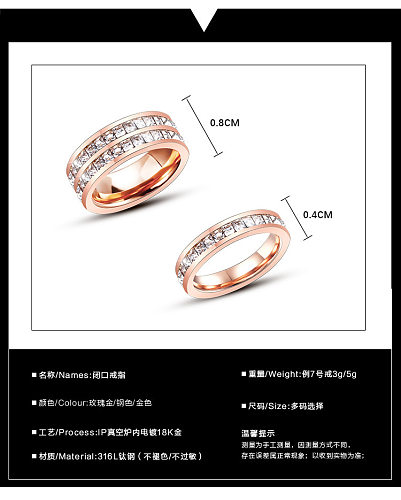 Fontes transfronteiriças incrustadas pequeno quadrado zircão titânio anel de aço rosa ouro moda jóias moda tendência anel