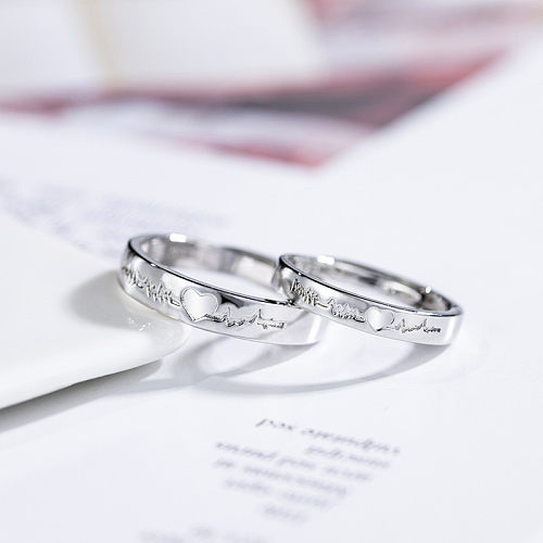 Nouvel anneau de cuivre de bouche de couple en forme de coeur