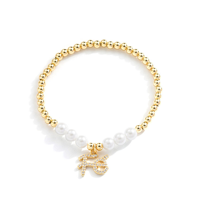 Simple MAMA Pearl Virgin Mary Copper Zircon Gold-plated Bracelet