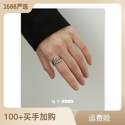 1 Piece Simple Style Geometric Brass Plating Open Ring