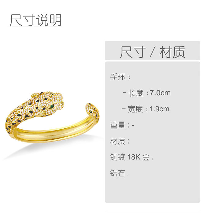 Personality Exaggerated Leopard Head Bracelet Inlaid Color Zircon Copper Bracelet