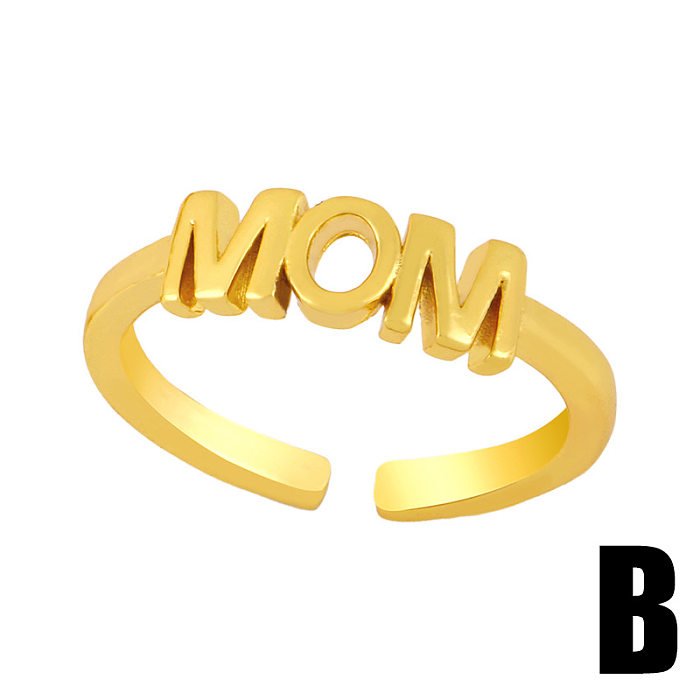 Simple Gloss Letters Ring