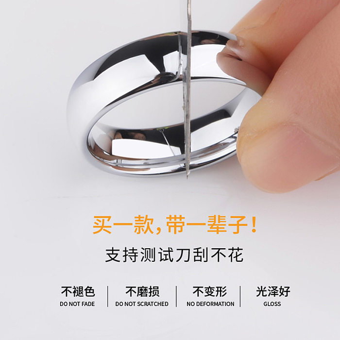 8mm الأزياء الكورية الفولاذ المقاوم للصدأ السلس عادي خاتم المجوهرات بالجملة