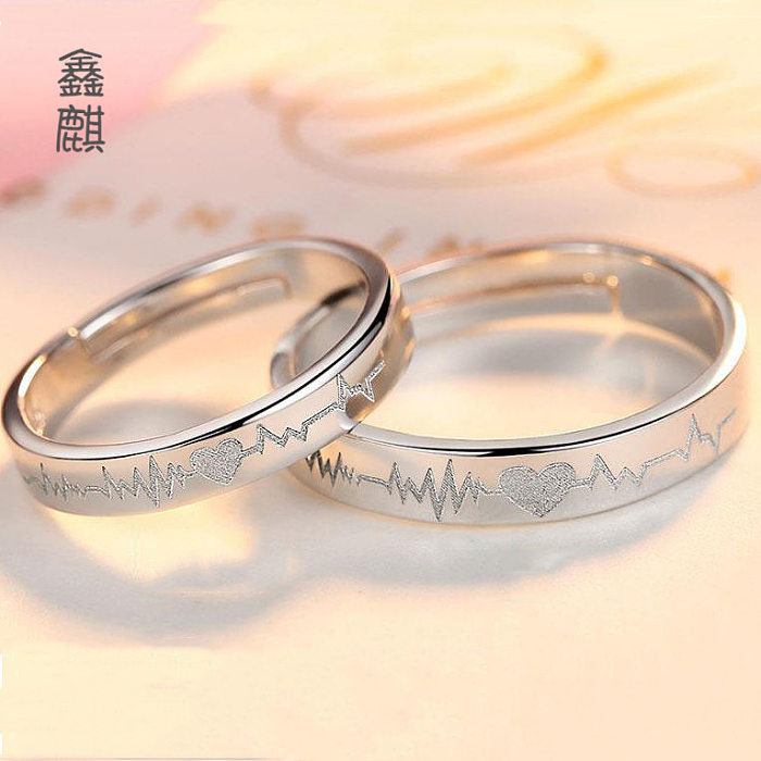 Fashion Electrocardiogram Copper Plating Rings 1 Piece