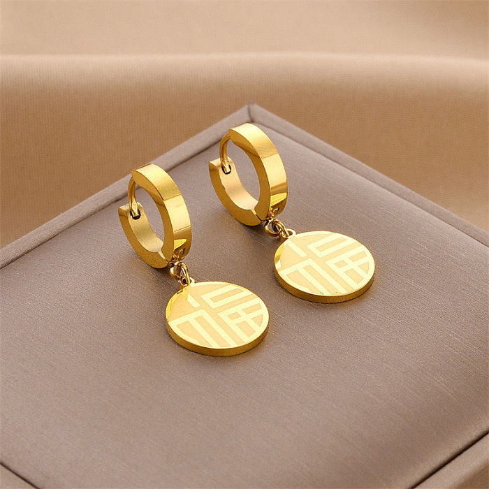 Chinoiserie Chinese Character Titanium Steel Plating Earrings Necklace