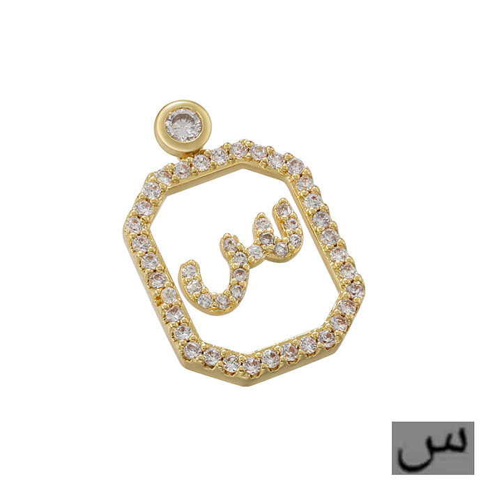 Simple Style Classic Style Shiny Letter Copper 18K Gold Plated Zircon Charms In Bulk