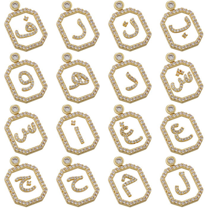 Estilo simples estilo clássico letra brilhante cobre 18K pingentes de zircão banhados a ouro a granel
