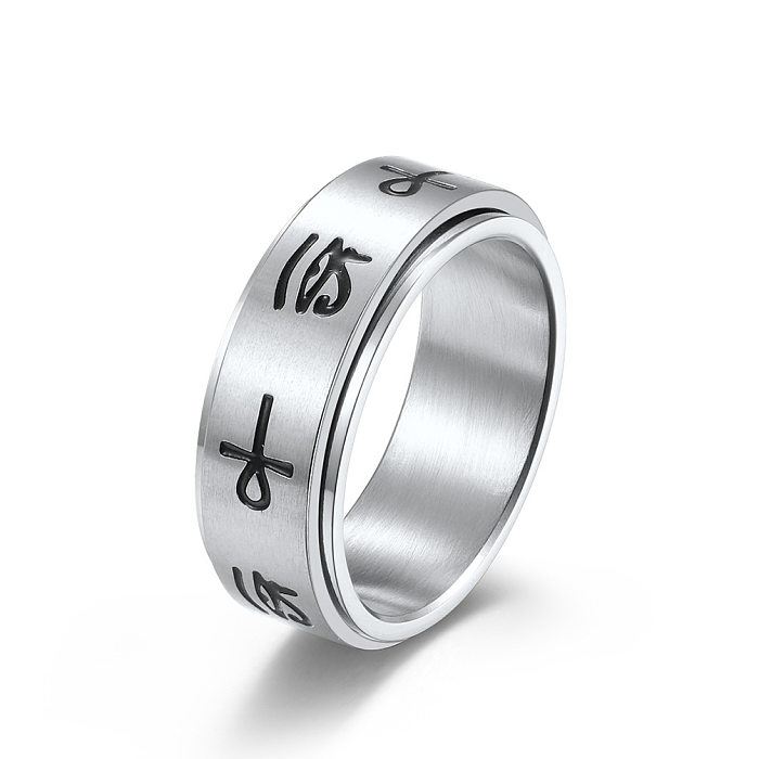 Mode-Symbol-Edelstahl-Ringe, die Edelstahl-Ringe polieren