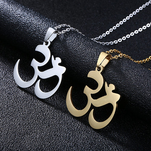 Collier pendentif rétro géométrique en acier inoxydable