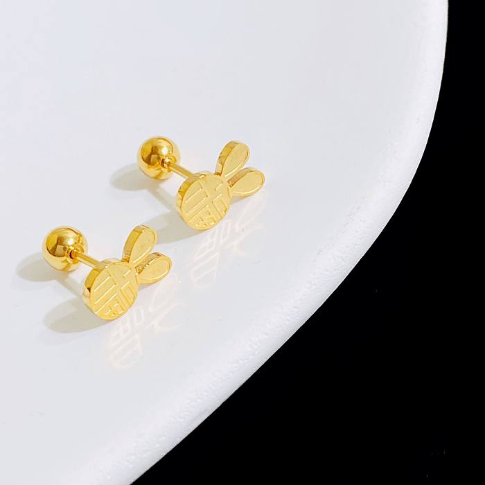 Retro Rabbit Stainless Steel Plating Artificial Pearls Ear Studs 1 Pair