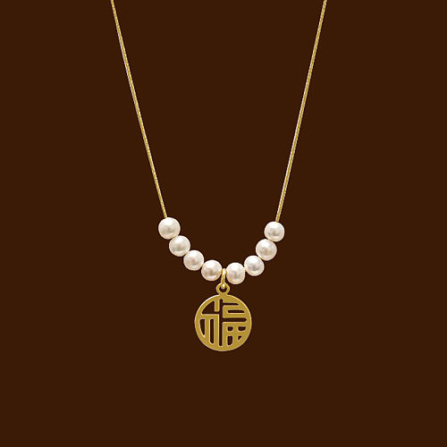 Chinoiserie Caractère Chinois Perle Artificielle En Acier Inoxydable Placage De Perles Plaqué Or 18 Carats Collier Pendentif