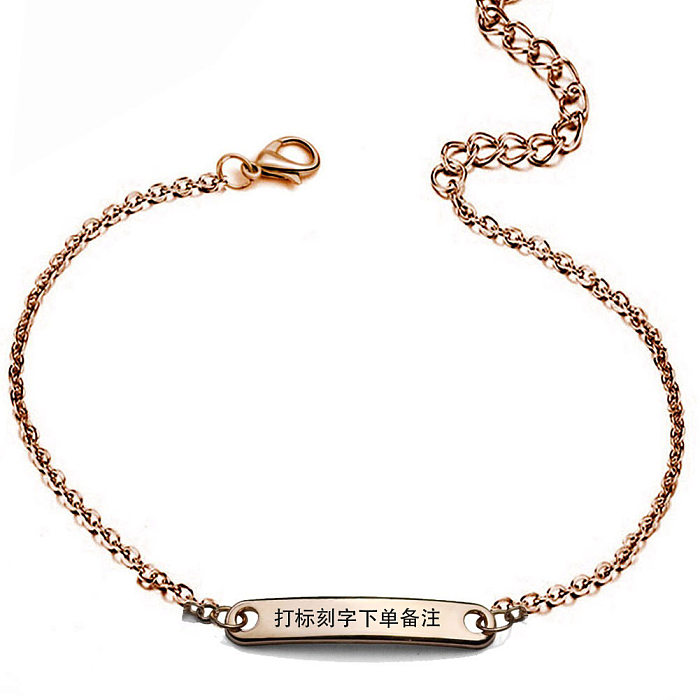 Wholesale Simple Style Rectangle Titanium Steel Bracelets