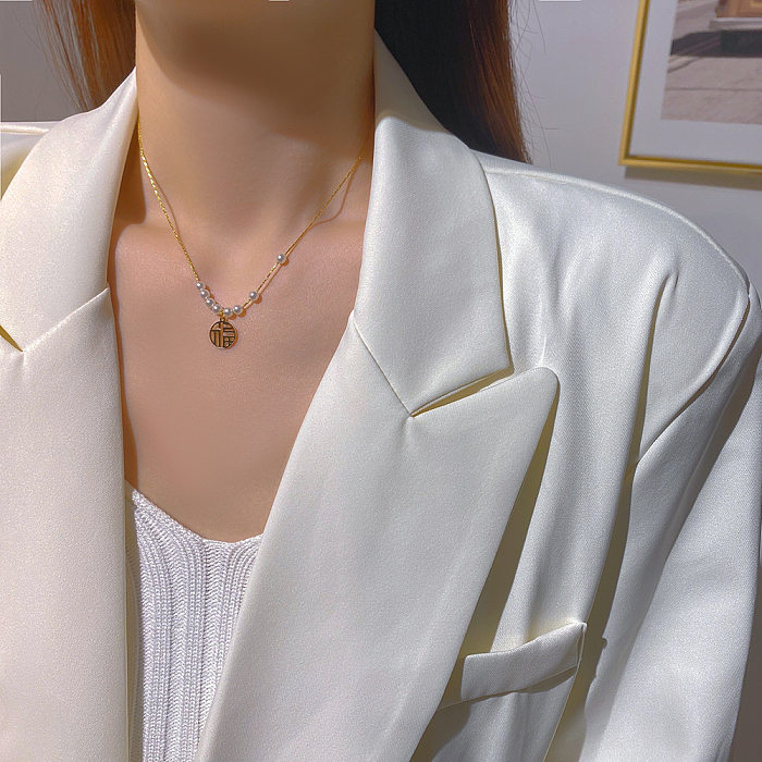 Chinoiserie-Halskette mit Anhänger, chinesisches Schriftzeichen, künstliche Perle, Edelstahl, mit Perlenbeschichtung, 18 Karat vergoldet