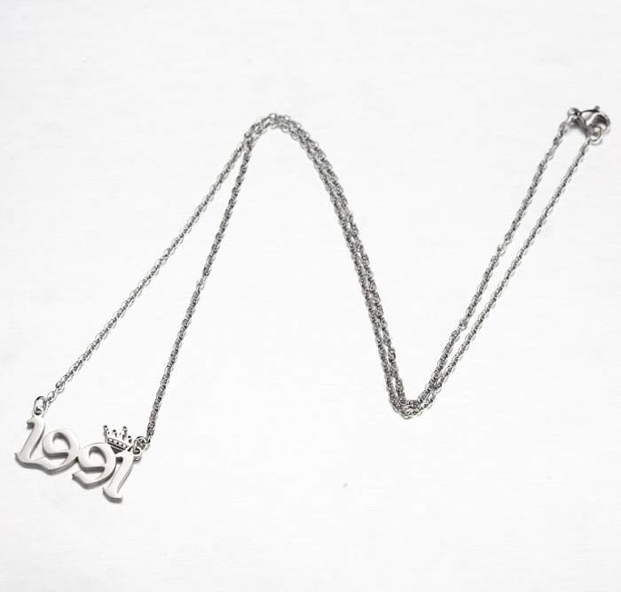 Simple Style Number Crown Stainless Steel Hollow Out Necklace 1 Piece