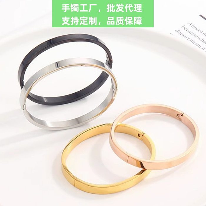 Simple Style Solid Color Titanium Steel Gold Plated Bangle In Bulk