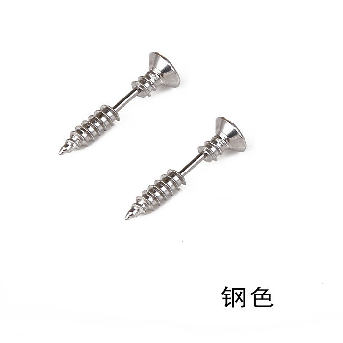 Fashion Multicolor Stainless Steel Screw Stud Earrings