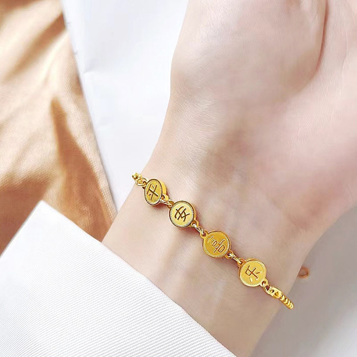 Ethnic Style Chinese Character Titanium Steel Plating 18K Gold Plated Bracelets