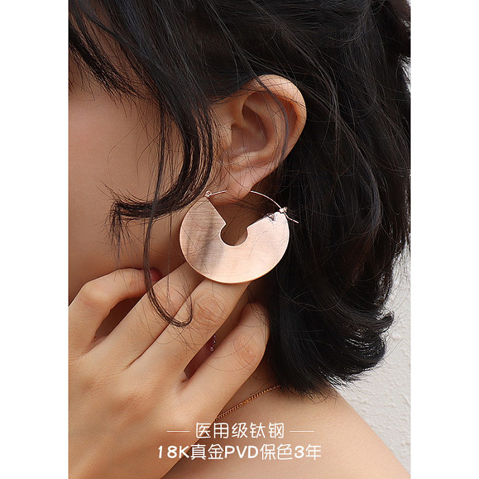 European And American Brushed Texture Exaggerated Fashion Stainless Steel Earrings