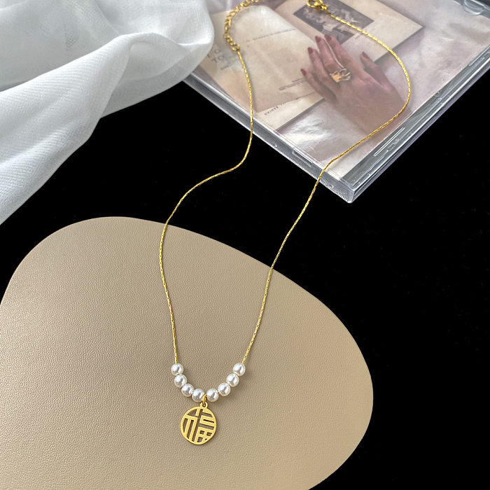Chinoiserie Chinese Character Artificial Pearl Stainless Steel Beaded Plating 18K Gold Plated Pendant Necklace