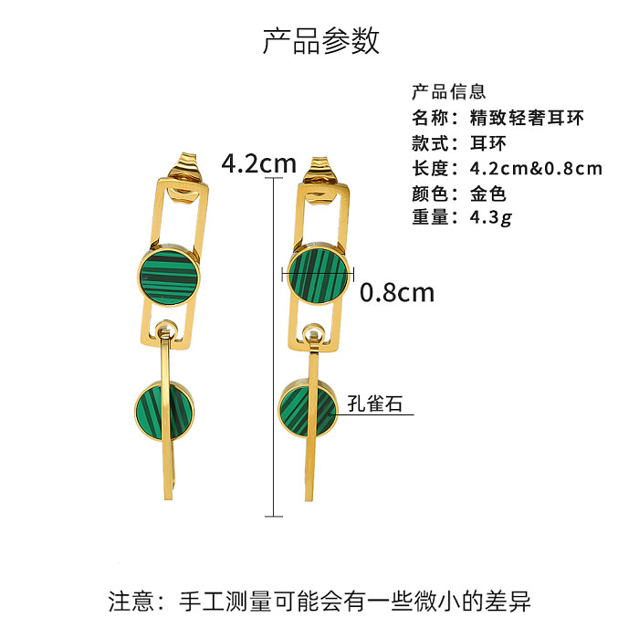 1 Pair IG Style French Style Commute Round Plating Inlay Stainless Steel  Stainless Steel Natural Stone 18K Gold Plated Drop Earrings