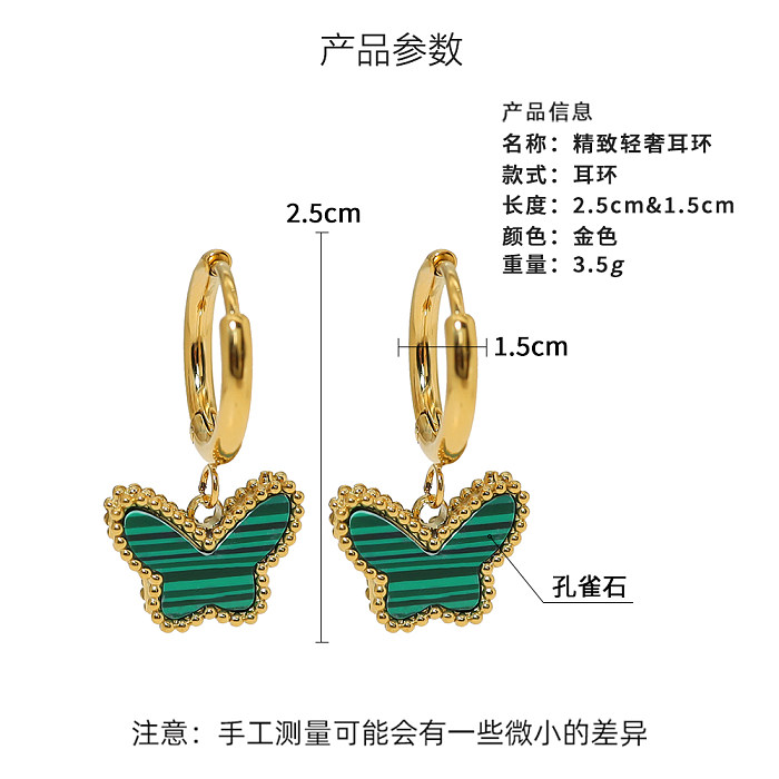 1 Pair IG Style Vintage Style French Style Butterfly Plating Stainless Steel  Stainless Steel 18K Gold Plated Hoop Earrings
