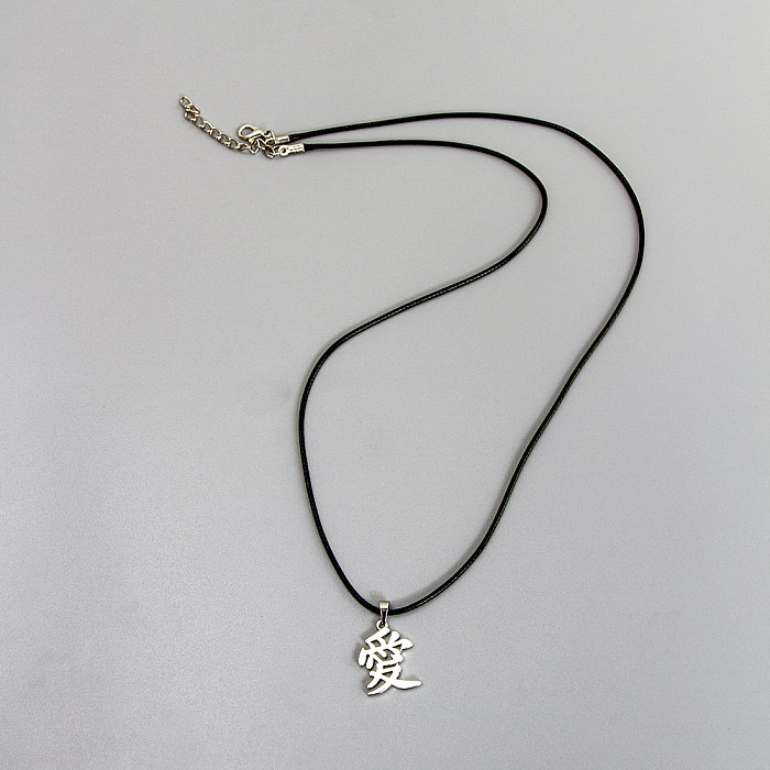 Gaara Anime Peripheral Love Word Leather String Necklace