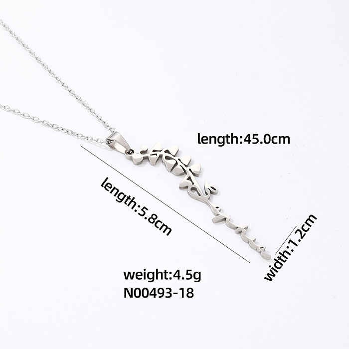 IG Style Vintage Style Solid Color Flower Stainless Steel  Plating Gold Plated Silver Plated Pendant Necklace