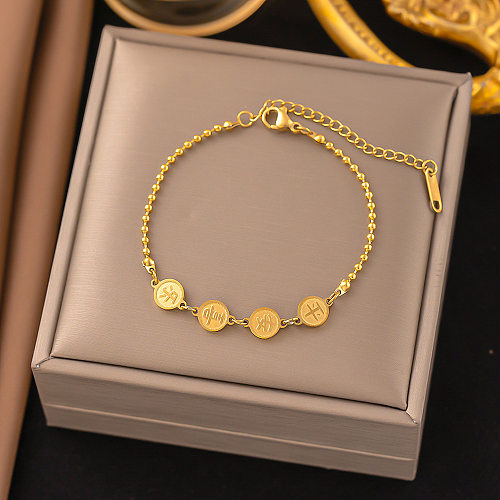 Ethnic Style Chinese Character Titanium Steel Plating 18K Gold Plated Bracelets