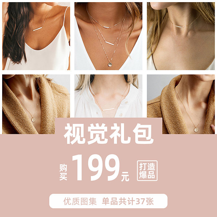 New Products Stacked Multi-layer Stainless Steel  Necklace Ladies Pearl Necklace Accessories Wholesale jewelry