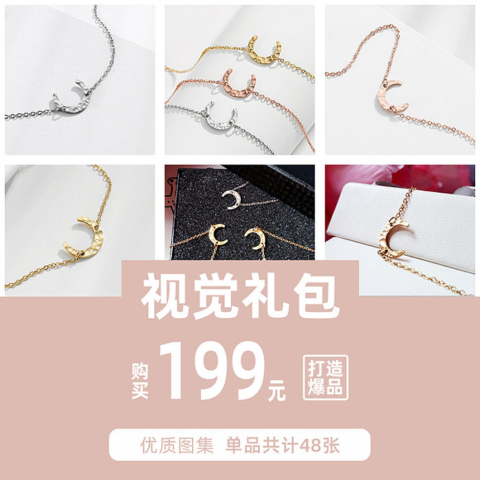 New Accessories Simple Stainless Steel Creative Moon-shaped Bracelet Gold-plated Fashion Bracelet Wholesale jewelry