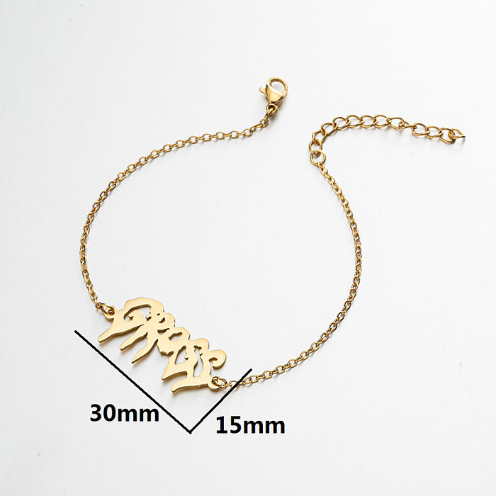 Bracelets ajourés en acier et titane avec lettres de Style Simple, 1 pièce