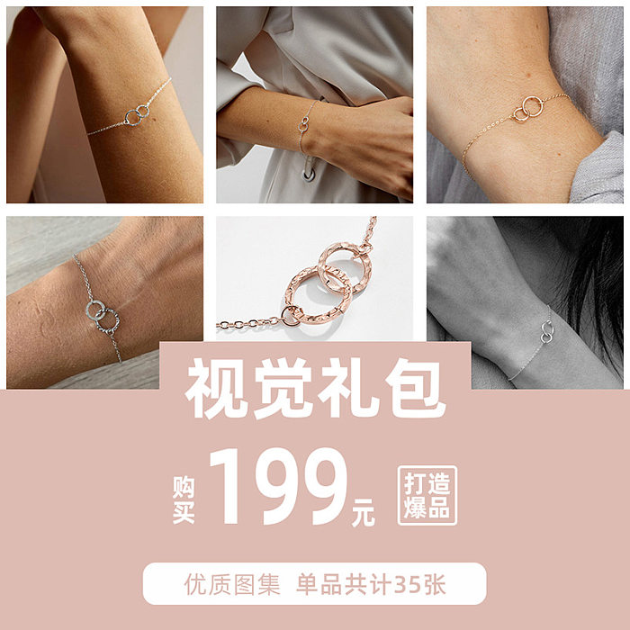 New Accessories Simple Stainless Steel Gold-plated Round Bracelet Korean Fashion Hollow Bracelet Wholesale jewelry