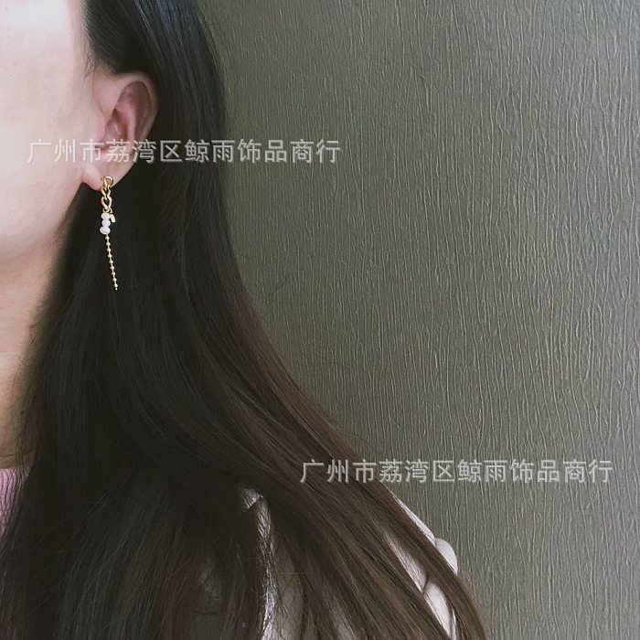 Asymmetric Tassel Pearl Freshwater Stainless Steel Gold-plated Earrings