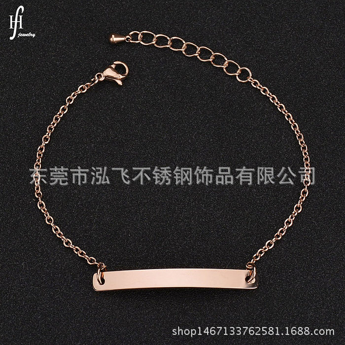 Titanium&Stainless Steel Simple Geometric ID Bracelet (Steel Color) NHHF0179-Steel-color
