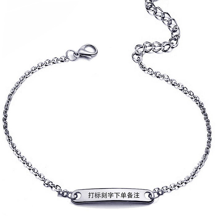 Wholesale Simple Style Rectangle Titanium Steel Bracelets