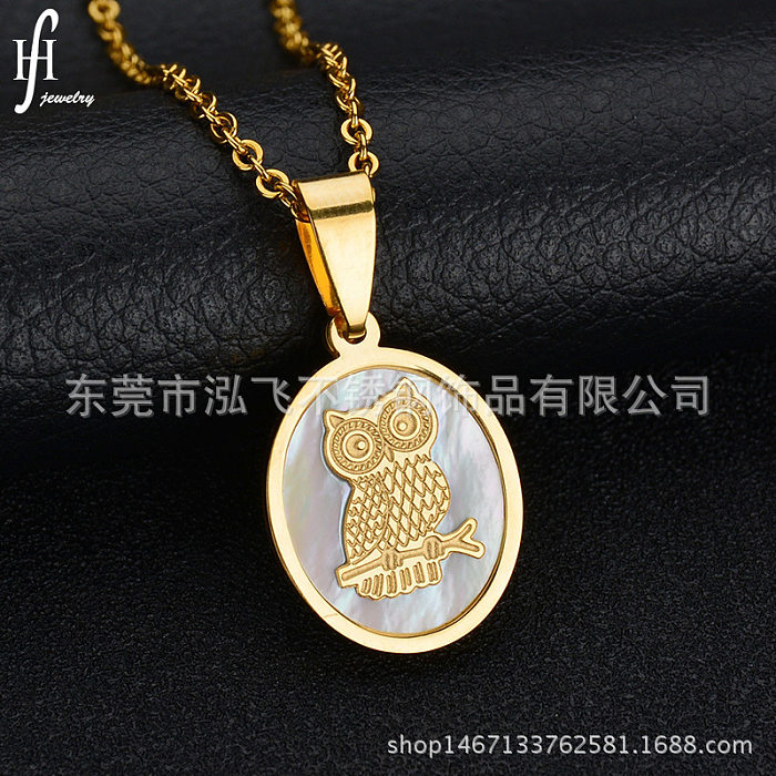 Colar geométrico coreano de titânio e aço inoxidável (concha - coruja) NHHF0180-Shell-Owl