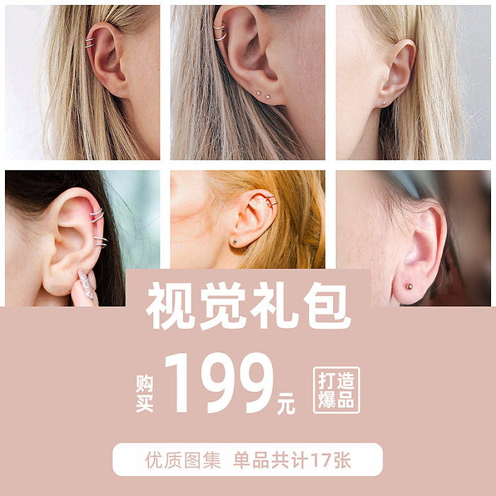 Heißer Verkauf Edelstahl einfache kugelförmige Ohrclip-Ohrring für Frauen Großhandel