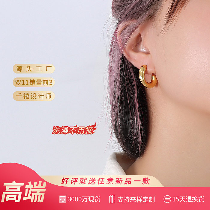Wholesale Jewelry Geometric C-shaped Earrings Stainless Steel Earrings jewelry